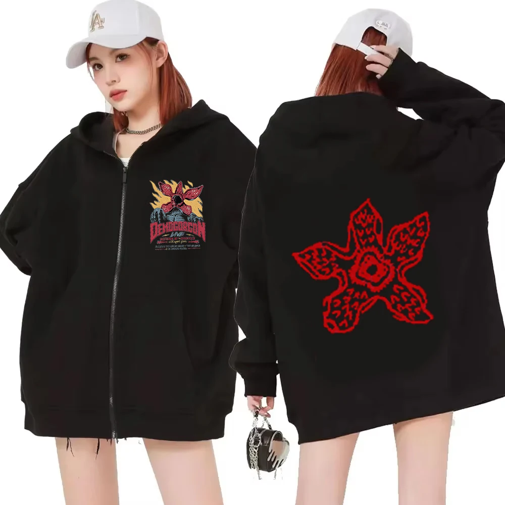 Eddie Munson De Demogorgon Rit - Plant Parent Hoodie recensie en prijs